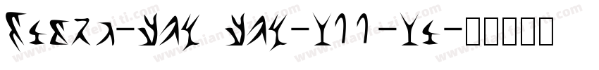 Didot-HTF HTF-L11-Li字体转换